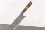 Nakari Knife Single-Edit-Web Formatted.jpg