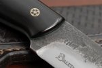 BALETA Handmade - BMaster Lite Hamon 02.jpg BALETA Handmade - BMaster Lite Hamon 02.jpg