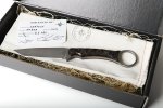 Toor_serpent_5.jpg