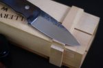 woodsknife 015.jpg