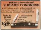 Boker Congress SMKW 1990.jpg