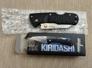 cold_steel_kiridashi-3.jpg
