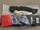 cold_steel_rajah_2-4.jpg