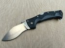 cold_steel_rajah_3-2.jpg