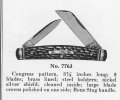 7763 half congress001.jpg