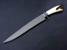 guild-07-long-bowie.jpg