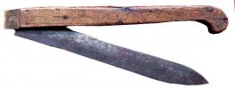 knifefold2.jpg