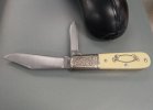 Schrade scrim barlow 3.jpg