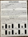 IMG_1156.jpeg