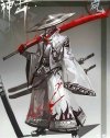 Ancient_Robot_Ghost_Ninja_Samurai.jpg