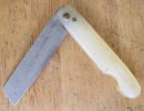 Pallades Friction Folder 1.jpg