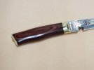 Siruapti by Rajkumar restauration 2.jpg