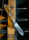 Single blade S-M - 1.jpeg