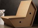 cardboard chair.jpg