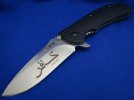 zt infidel.jpg
