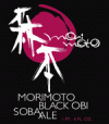 Morimoto.gif