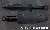 Shanghai_Warrior.jpg