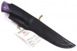 knife_igor_igin_pyh_1_.jpg