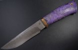 igor_igin_knife_poip.jpg