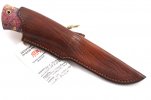 russian_knife_igor_igin_pyh_3_9.jpg russian_knife_igor_igin_pyh_3_9.jpg