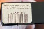 IMG_7197.jpeg