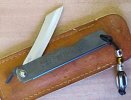 Higo 2.JPG
