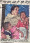 tragedy -- mother & kids of murdered nepali policeman.jpg