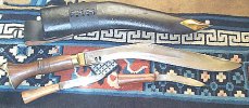 pga#2 for 5-20 -- 20 inch kobra by kumar.jpg