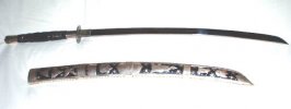 albert's katana - 2.jpg