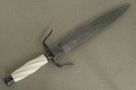 quilliondagger8rr.jpg
