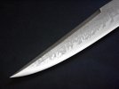 blade08-2.jpg