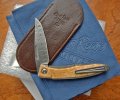 Basketweave and Box Elder Mnandi 6.jpg