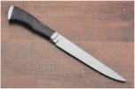 custom Jim Hardenbrook Carving Knife 1.jpg