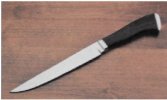 custom Jim Hardenbrook Carving Knife 2.jpg
