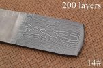 200- pyžamo.jpg