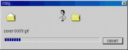 email processing.gif