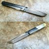 Small Kwaiken.jpg