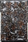 Silver Sweetgum Ball.jpg