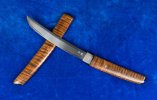 wakizashi large.jpg