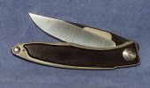 AfricanBlackwood-Front.jpg