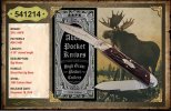 541214-BM-AAPK-BLOOD-RED-JIG-BONE1.jpg