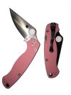 Pinkparamilitary2.jpg Pinkparamilitary2.jpg