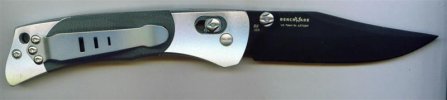 BM Harley Hardtail folder skulls be gone.jpg