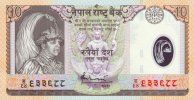 currency_ruppee.jpg