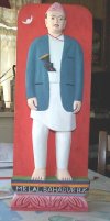 bura\'s carving of nepali man.jpg