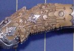 piha kaetta handle closeup.jpg