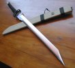 sword front.jpg