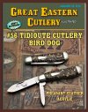 GEC56_PheasantFeather3.jpg