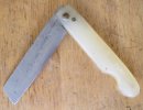 Pallades Friction Folder 1.jpg