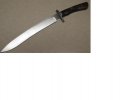 knifemaker87.jpg